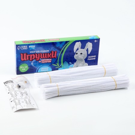 A toy of fur sticks "Fluffy Bunny"-1