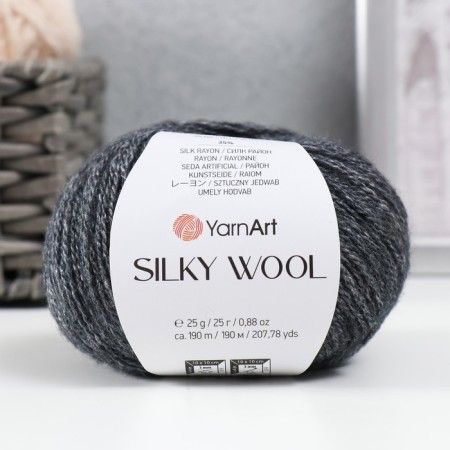 Yarn "Silky Wool" 35% Silk district, 65% Merino. Wol 190m/25g (335 T. Secy)