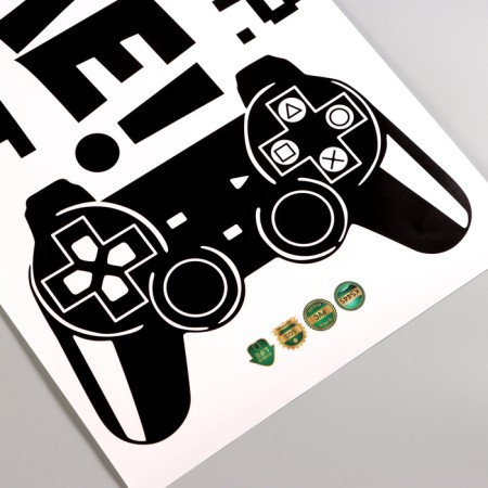 Stick 3D interior gamer 58*30cm-2