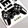 Stick 3D interior gamer 58*30cm
