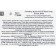 Farmstay face cream, supervisor, with a hyaluronic complex, 80 ml
