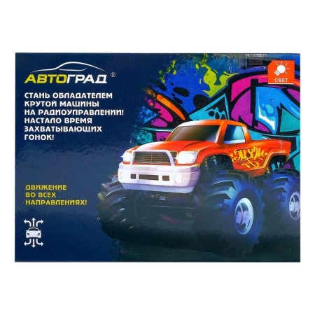 Radio -controlled jeep "graffiti", works on batteries, the color of red-8