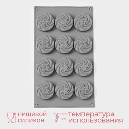 Form for baking and mousse desserts Konfinetta "charm", 29.5 × 17.2 cm, 12 cells (5 × 2.2 cm), gray color.-1