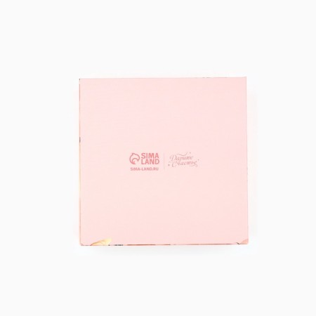 Packaging for confectionery with a plastic lid "The best" 12 x 6 x 11.5 cm-3