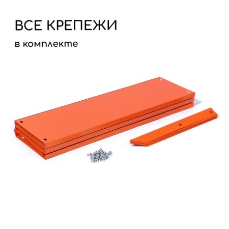 Glocked flowerbed, D = 60 cm, h = 15 cm, orange, Greengo-5