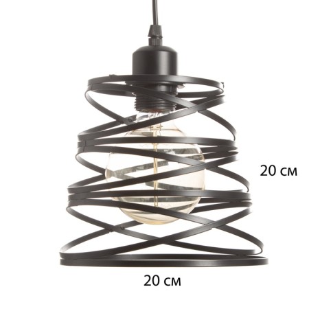 Bra "Caonti" E27 40W Black 15x15x35cm-4