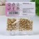 Confectionery Sprinking "Happy Star", 20 g +- 5 g