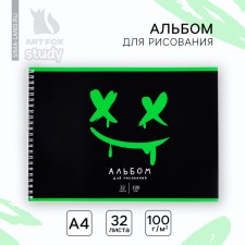 Album for drawing A4 32 sheets on the spring 