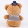 Soft toy "Bear" in a hat, 22 cm, beige color