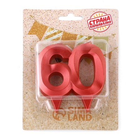 Candle in the cake jubilee "line", number 60, red metallic, 8cm-3