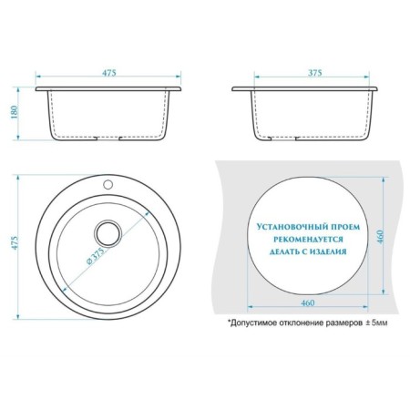 Sink for a kitchen made of stone Zein 30/Q10, D = 475 mm, round, overflow, color light gray-3