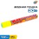 Water pistol "Pneumoper. Hot summer ", 30 cm