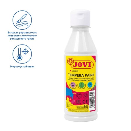 Gouache bank 250 ml, jovi, white-2