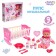 Pups "My Baby" musical, with a bed and accessories, a bonus - a postcard