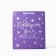 Gift package "Gift", holography, m 26 x 9 x 30 cm