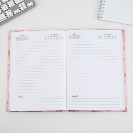 Diary "Best doctor", solid cover, A5, 80 sheets-3