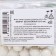 Sprinking confectionery with a soft center "Pearls", Snow White, 12-13 mm, 20 g