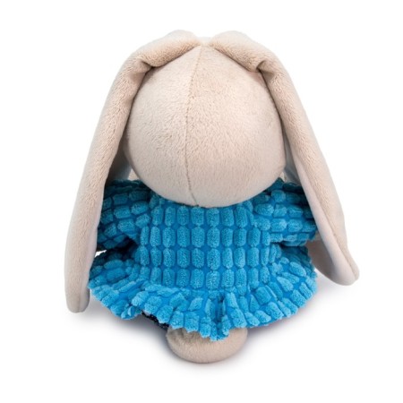 Soft toy "Bunny mi in a blue jacket and pants", 18 cm-2