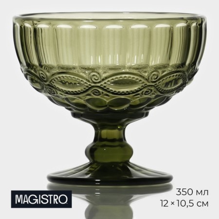 Glass Glass Magistro "La-Channel", 350 ml, 12 × 10.5 cm, green color