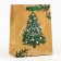 Craft vertical package "Winter", MS 18 x 23 x 10 cm, New Year
