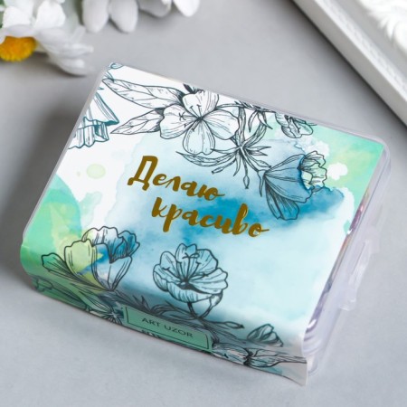 Beads for creativity Plastic "Transferred rose" set 30 grams mix 1.9x1.9x0.7 cm-3
