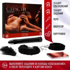 Вибратор в секс игре для пар «Во власти страсти. Сладкий соблазн», 4 в 1 (30 карт, наручники, перо, вибратор), 18+