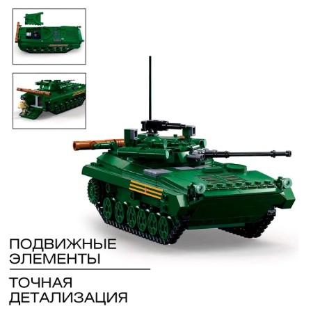 Designer "Model. BMP ", 1:35, 738 details-2
