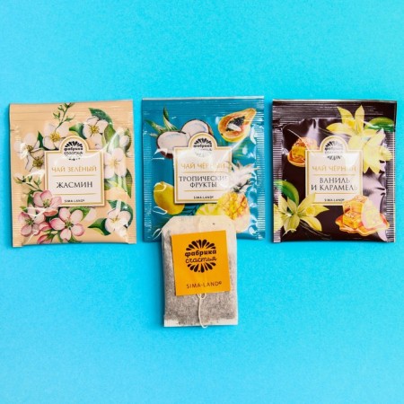 Gift "Passport" 3 tastes, 12 bags x 1.8 g.-1