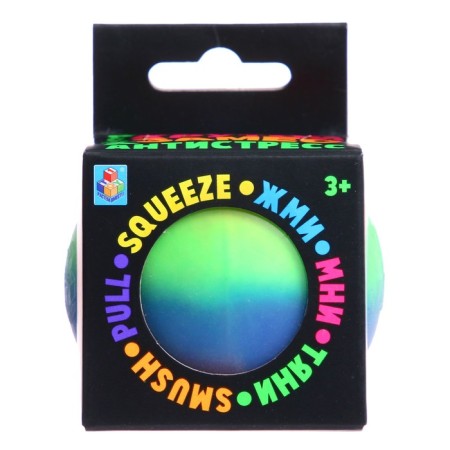 Antistress toy "Cool kneading. Ball Rainbow ", 6cm-1