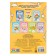Training coloring for numbers and figures "Construction equipment", size - 14.8 × 21 cm, 8 p.
