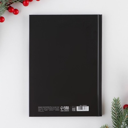 New Year. Classic diary "Best of the best", 7BC A5, 80 sheets-5