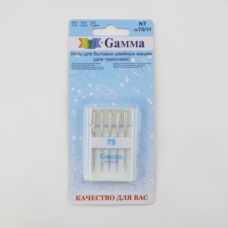 Needles for household sewing machines, for knitwear, No. 75/11, 5 pcs, NT-3