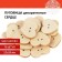 Auroles decorative "heart", wood, 22x20 mm (set 18 pcs)
