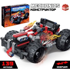 Designer SUV Unicon Techno, Inertia, 139 parts, 6+