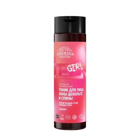 Face tonic, neckline and backs against acne, acne and black dots, 200 ml-2