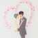 Bra "Love" LED 6W 4000k white 24x6x24 cm