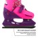 Skates for children sliding Onlitop "Dragosha", p. 34-37