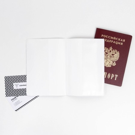Crimean holidays cover, PVC-3