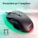 GMNG 930GM Black Optical Mouse (12800DPI) USB for laptop (7but)