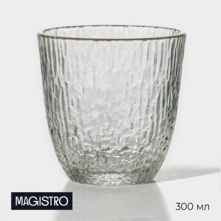 Glass glass Magistro Fusion, 300 ml