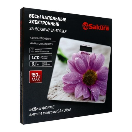 Floor scales Sakura SA-5072LF, electronic, up to 180 kg, 1xCR2032, glass, "lavender"-6