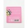 A set of stickers-fluids "Blow and inspire!", 4 pcs, 20 liters