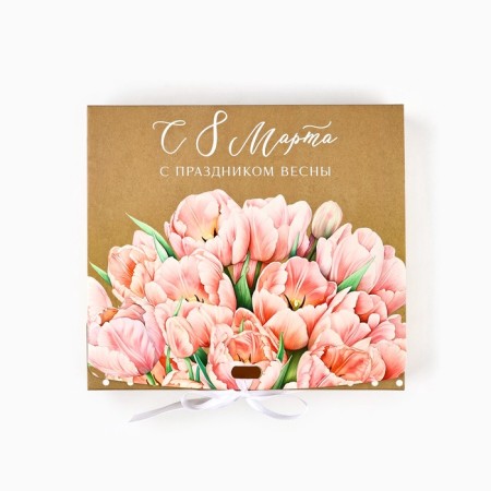 Fighting gift box “Happy Spring, March 8”, 20 × 18 × 5 cm-1