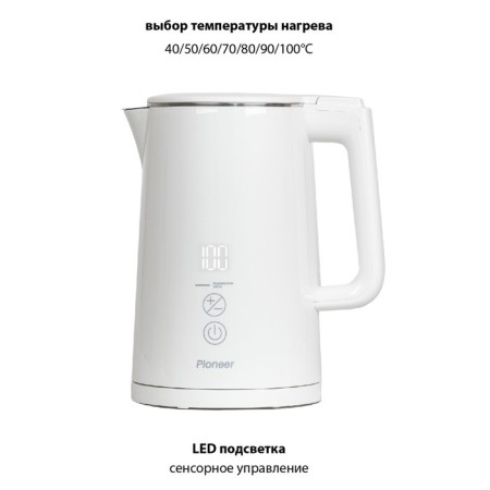 Pioneer KE577M kettles, metal, 1.5 l, 2000 watts, white-2