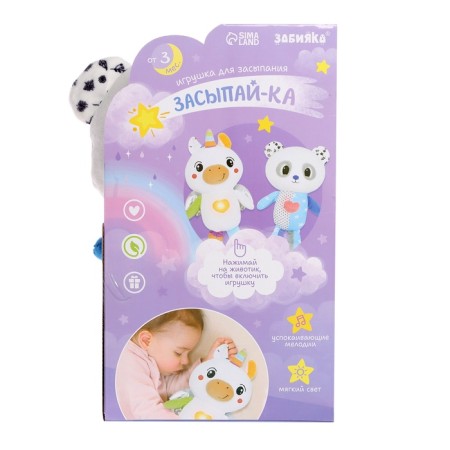 Musical toy for falling asleep "fall asleep: panda", sound and light effects-7
