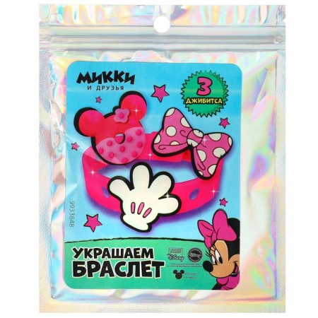 Silicone Bracelet with replaceable jibitsami, 3 Jibits included, Minnie Mouse-4