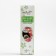 Paste Wasabi Pearl River Bridge, 43 g