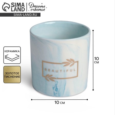 Ceramic glass with embossing, "beauty", 10 x 10 cm