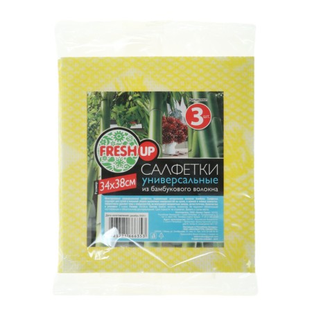 Universal napkin Fresh up, 34 x 38 cm, bamboo fiber, set 3 pcs-5