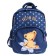 Bruno VisConti Bruno VisConti backpack, 40 x 30 x 19 cm, ergonomic back, pencil case as a gift